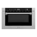 ZLINE 24" Built-in Microwave Drawer MWD-1-SS-H