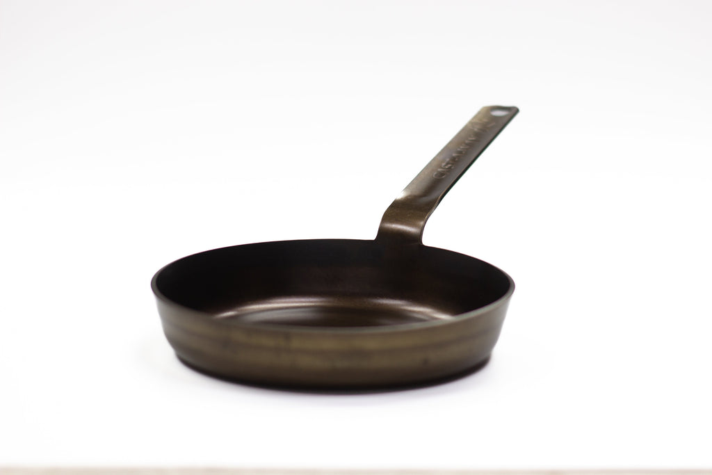 8'' Carbon Steel Skillet